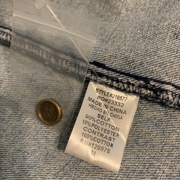 Entro Blue and Leopard Print Jean Jacket - Picture 7 of 7